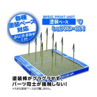 PPC-N22 持ちやすい塗装棒 基本セット