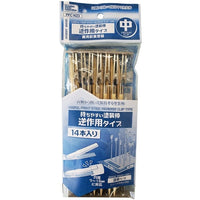 PPC-N23 持ちやすい塗装棒 逆作用タイプ 中