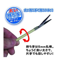 PPC-N23 持ちやすい塗装棒 逆作用タイプ 中
