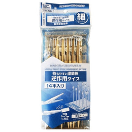PPC-N24 持ちやすい塗装棒 逆作用タイプ 細