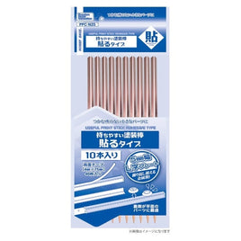 PPC-N25 持ちやすい塗装棒 貼るタイプ