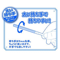 PPC-N25 持ちやすい塗装棒 貼るタイプ