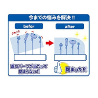 PPC-N28 短い塗装棒 逆作用タイプ 細