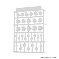 PPC-T112 関節技 ボールジョイントラージ クリア