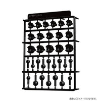 PPC-T113 関節技 ボールジョイントラージ ダークグレイ
