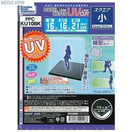 PPC-KU10BK モデルカバーUVカット ブラック 小