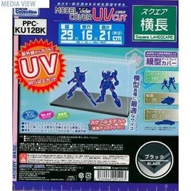 PPC-KU12BK モデルカバーUVカット ブラック 横長