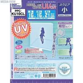 PPC-KU10CL モデルカバーUVカット クリア 小