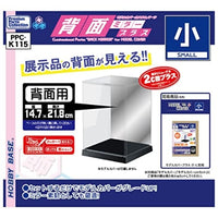 PPC-K115 モデルカバー 背面ミラープラス 小