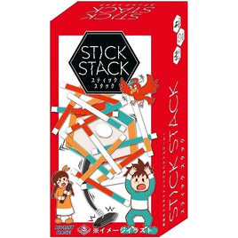 スティックスタック