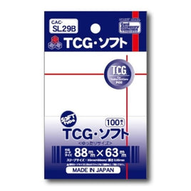 CAC-SL29B TCG・ソフト