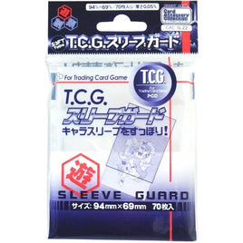 CAC-SL22 TCG・スリーブガード