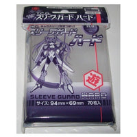 CAC-SL23 TCG・スリーブガード・ハード