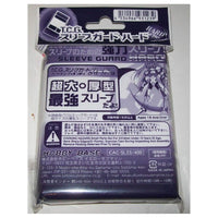 CAC-SL23 TCG・スリーブガード・ハード