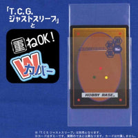 CAC-SL29 TCG・ソフト