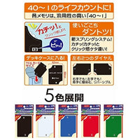 CAC-GG65 Neo Wカウンター40<ブラック>