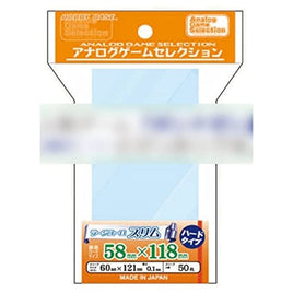 ラージューロスリム・ハード
