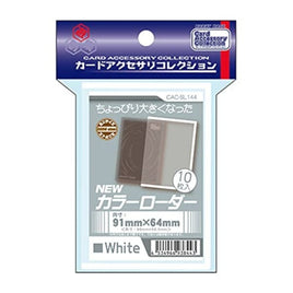 CAC-SL144 NEWカラーローダー <ホワイト>