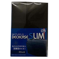 CACデッキケース スリム<ブラック>