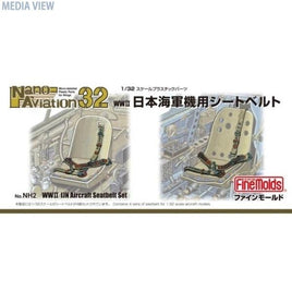NH2 1/32 日本海軍機用シートベルト