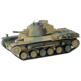 FM24 1/35 陸軍 二式砲戦車[ホイ]