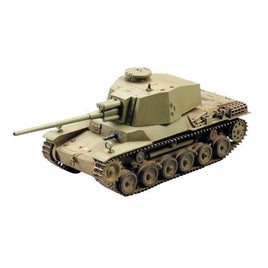 FM29 1/35 陸軍 三式中戦車[チヌ]長砲身型