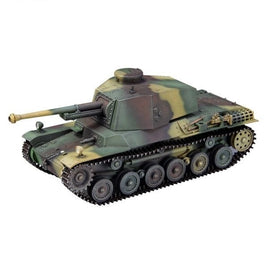 FM55 1/35 帝国陸軍 三式中戦車チヌ