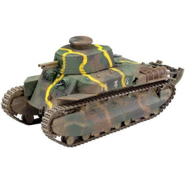 FM56 1/35 帝国陸軍 八九式中戦車 甲型