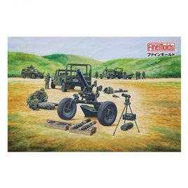 FM59 1/35 陸上自衛隊 120mm迫撃砲RT w/重迫牽引車