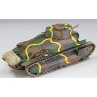 FM62 1/35 帝国陸軍 八九式中戦車 乙 (荷物搭載)