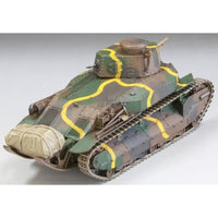 FM62 1/35 帝国陸軍 八九式中戦車 乙 (荷物搭載)