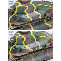 FM62 1/35 帝国陸軍 八九式中戦車 乙 (荷物搭載)