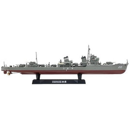 FW5 1/350 帝国海軍 駆逐艦 狭霧