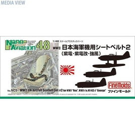 NC5 1/48 日本海軍機用シートベルト2