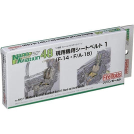 NC7 1/48 F-14・F/A-18用シートベルト