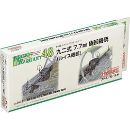 NC11 1/48 九二式7.7mm旋回機銃(ルイス機銃)