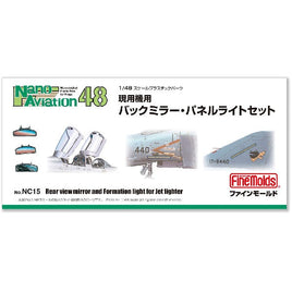 NC15 1/48 現用機用バックミラー・パネルライトセット