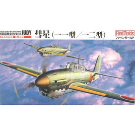 FB1 1/48 海軍 艦上爆撃機 彗星一一型/一二型