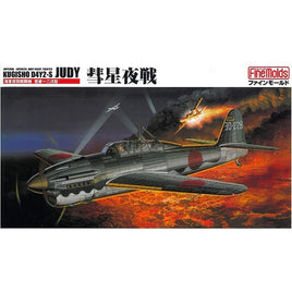 FB5 1/48 海軍 夜間戦闘機 彗星夜戦