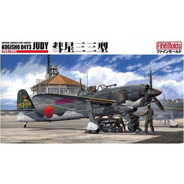 FB7 1/48 海軍 艦上爆撃機 彗星三三型