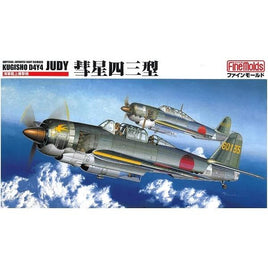 FB8 1/48 海軍 艦上爆撃機 彗星四三型