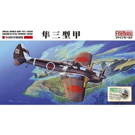 FB18 1/48 陸軍 一式戦闘機 隼三型甲