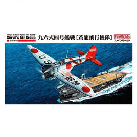 FB22 1/48 帝国海軍 九六式四号艦上戦闘機 蒼龍飛行機隊