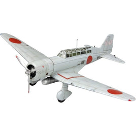 FB24 1/48 帝国海軍 九八式陸上偵察機一二型
