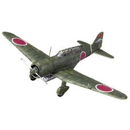 FB25 1/48 陸軍 九七式司令部偵察機二型 飛行第八戦隊