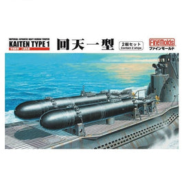 FS1 1/72 帝国海軍 人間魚雷 回天一型