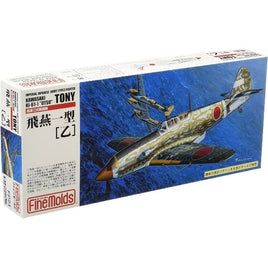 FP24 1/72 陸軍 三式戦闘機 飛燕一型 乙