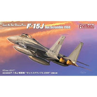 FP50 1/72 航空自衛隊 F-15J 戦闘機 ホットスクランブル1984(初期仕様)