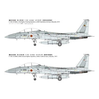 FP52 1/72 航空自衛隊 F-15DJ 戦闘機