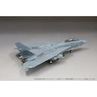 FP53 1/72 アメリカ海軍 F-14Aトムキャット'湾岸戦争'
